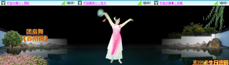 无言🎤V娱热点