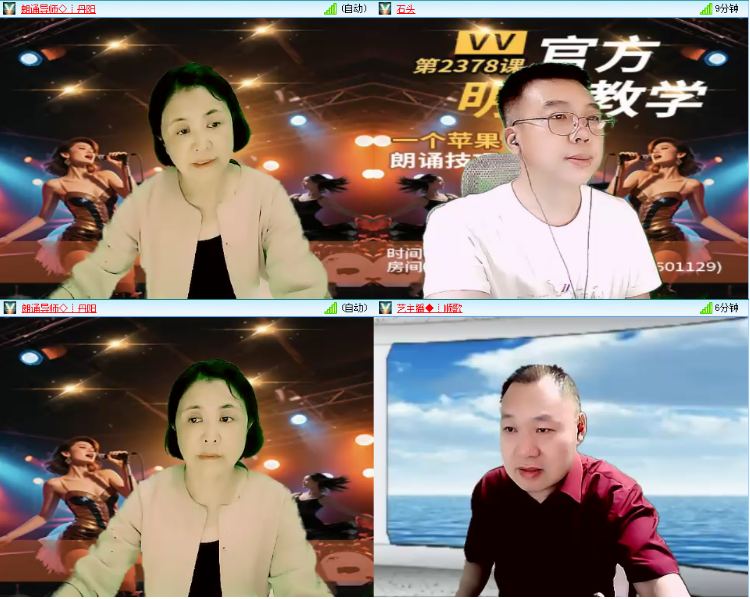 小浅🎤V娱热点