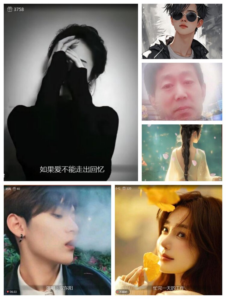 愉悦🎤V娱热点