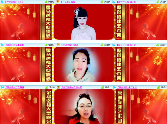 小朵🎤V娱热点