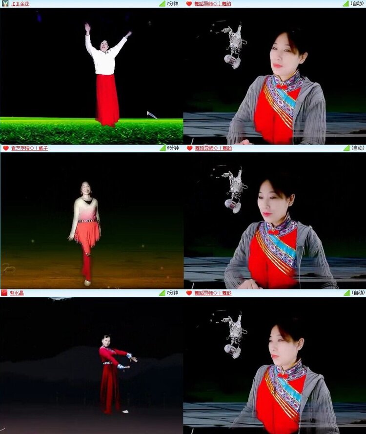 梅香🎤V娱热点