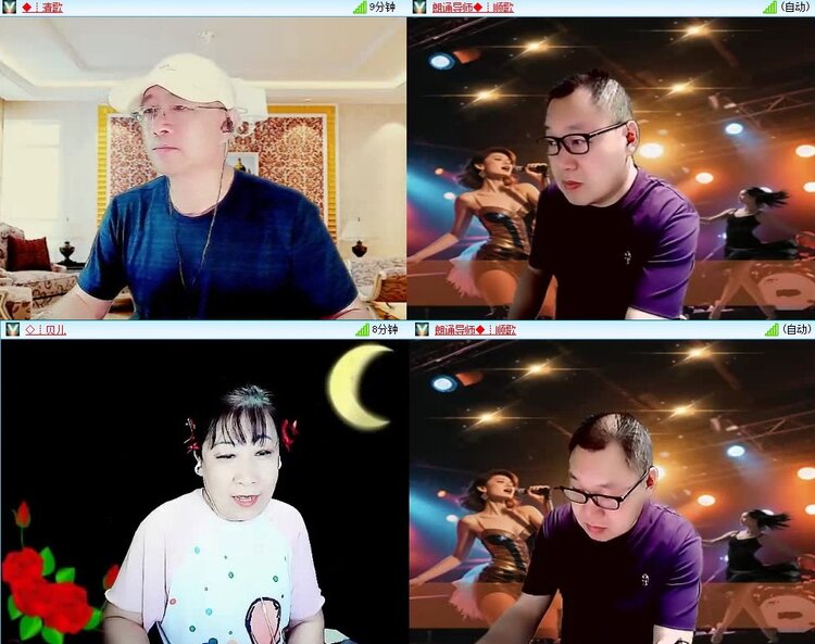 静一静🎤V娱热点