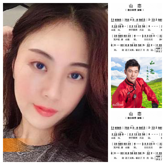 芯薇🎤V娱热点