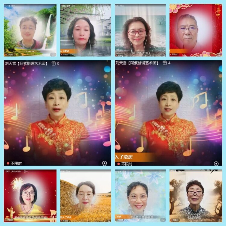 曾经🎤V娱热点