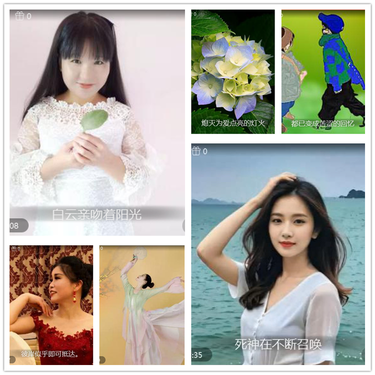 雪儿🎤V娱热点