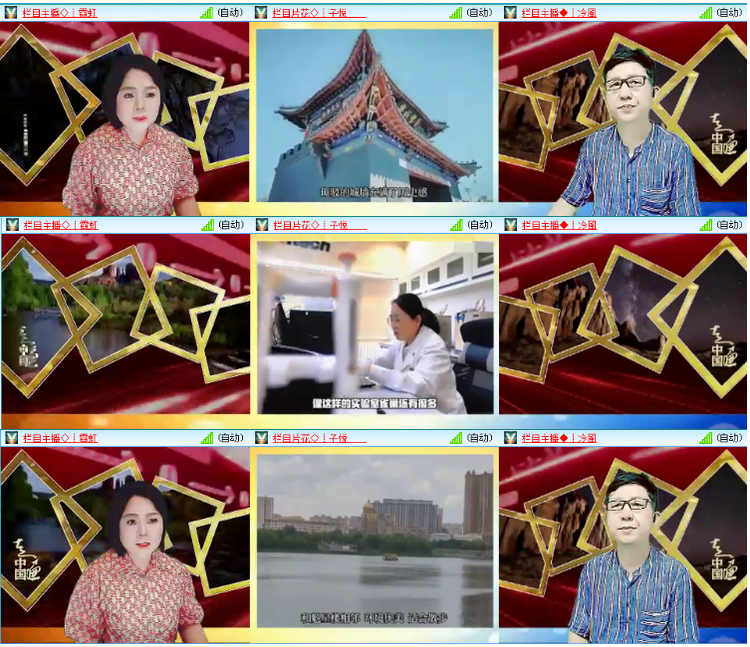 小浅🎤V娱热点