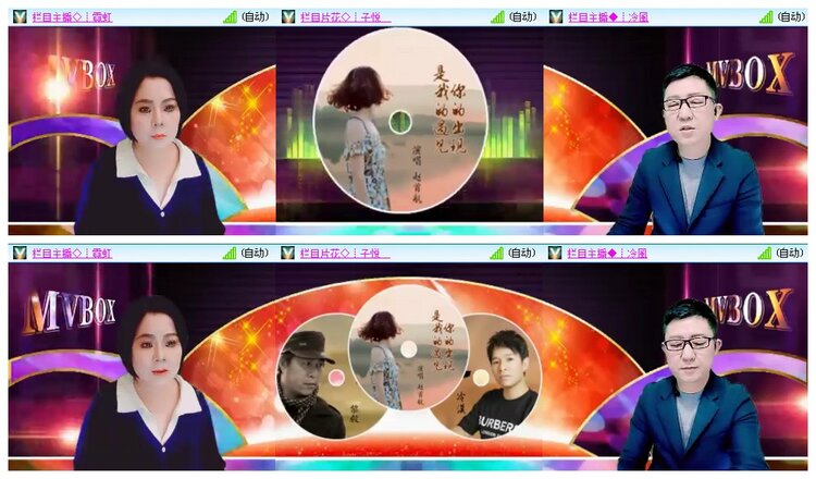 背影🎤V娱热点