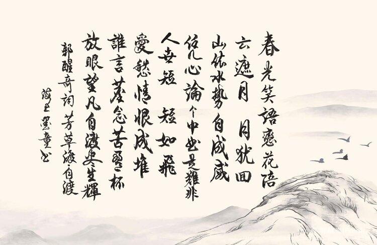 郭醒奇(Frank）