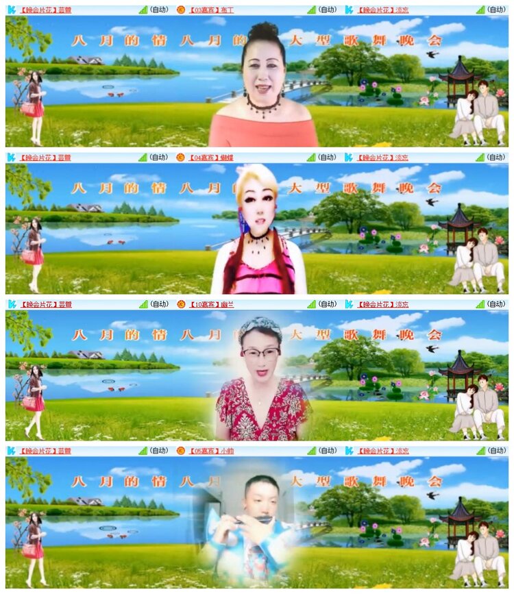 南风🎤V娱热点