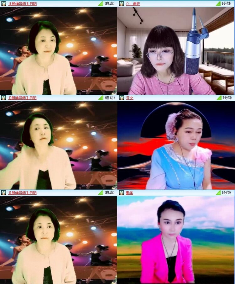 飞沙🎤V娱热点