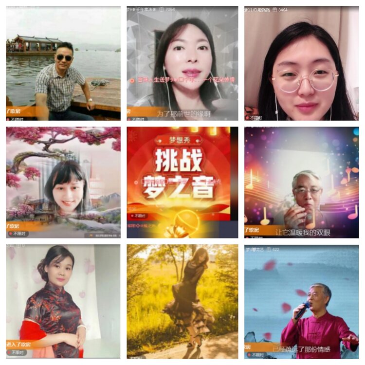 小浅🎤V娱热点