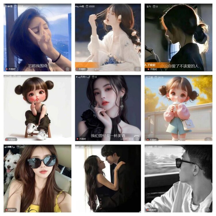 浓茶🎤V娱热点