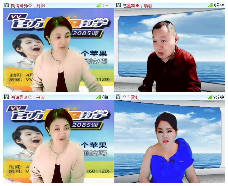 执白🎤V娱热点