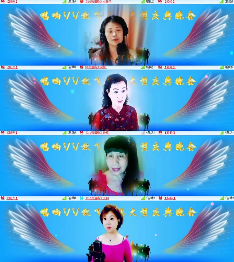 卓然🎤V娱热点