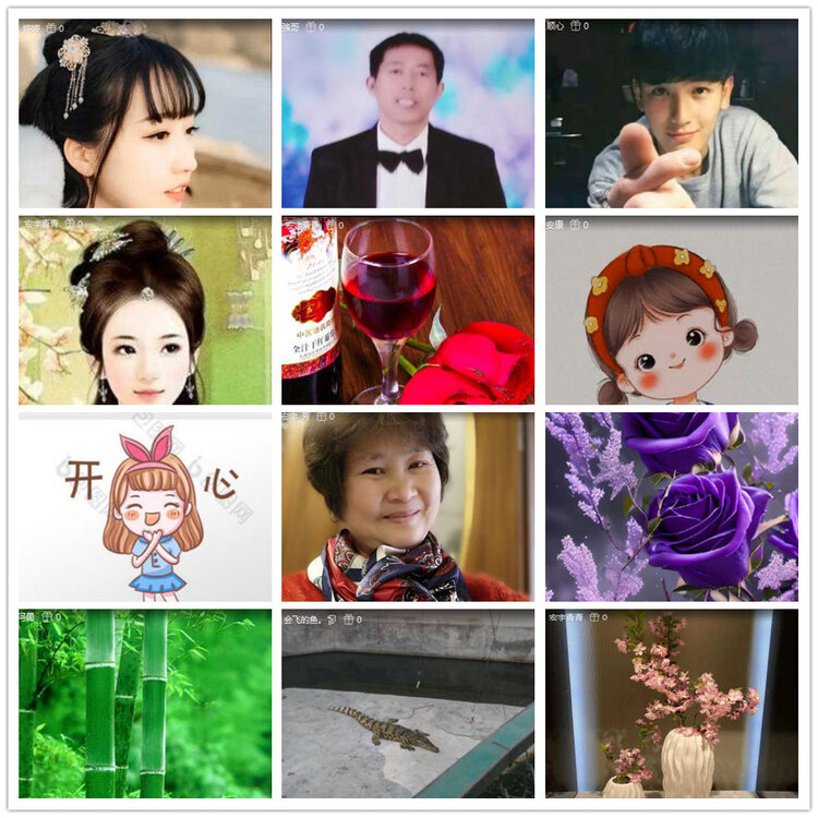 沛滢🎤V娱热点