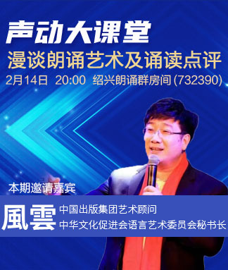 浓茶🎤V娱热点