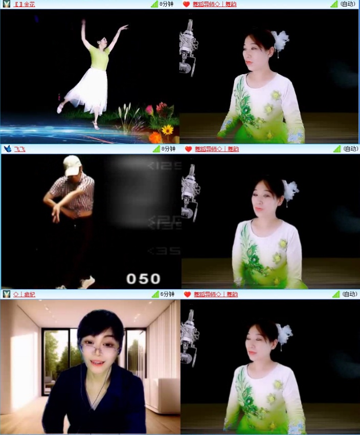 飞沙🎤V娱热点