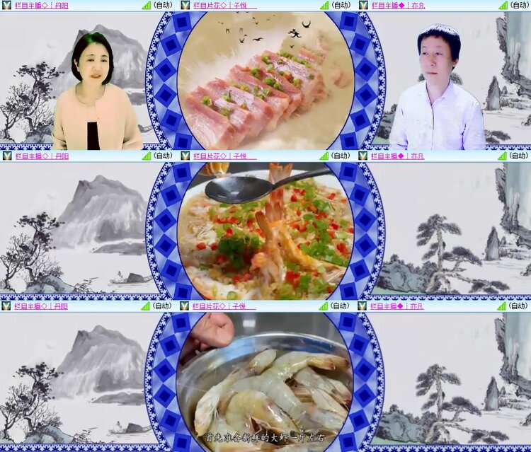 柠檬🎤V娱热点