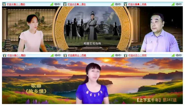 背影🎤V娱热点