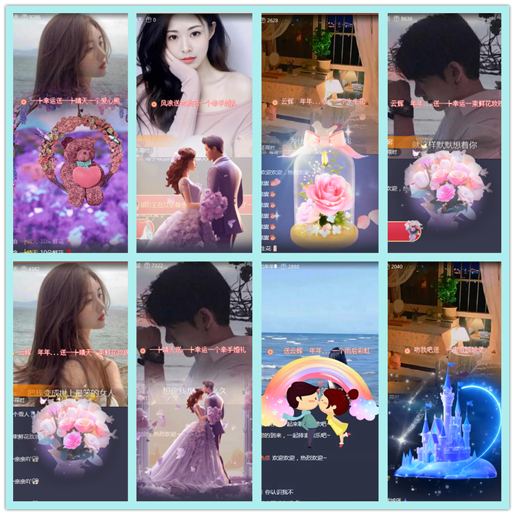 飘雪🎤V娱热点