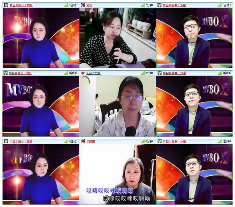 九小九324🎤V娱热点