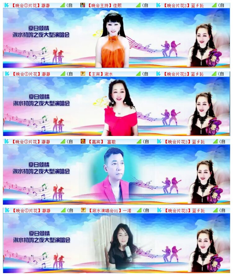 执白🎤V娱热点