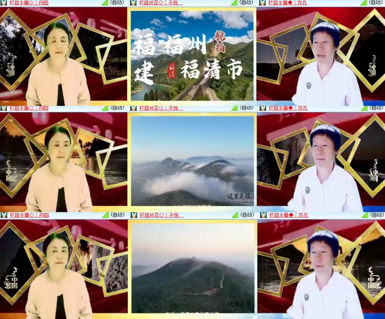 卓然🎤V娱热点