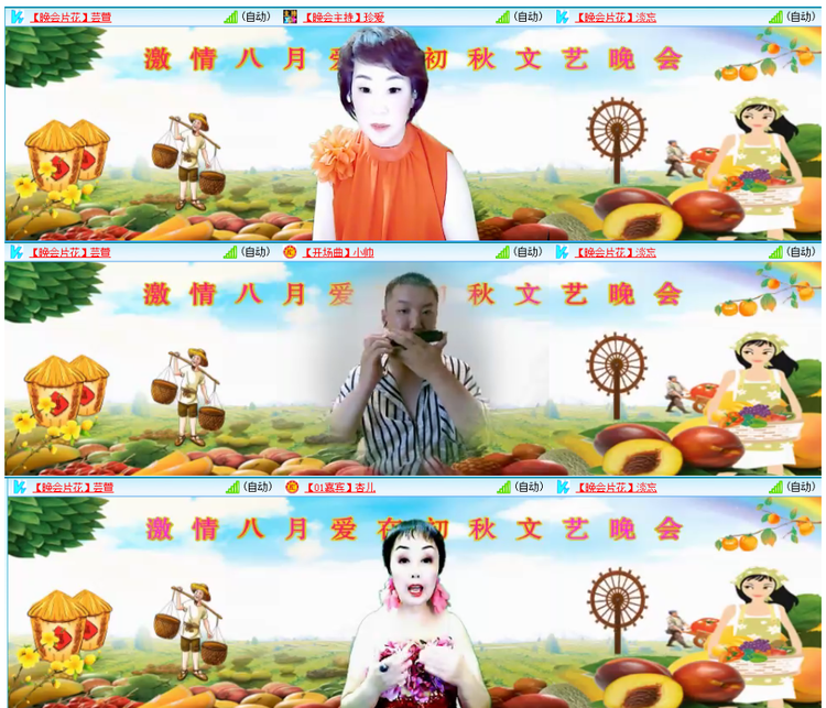 小浅🎤V娱热点