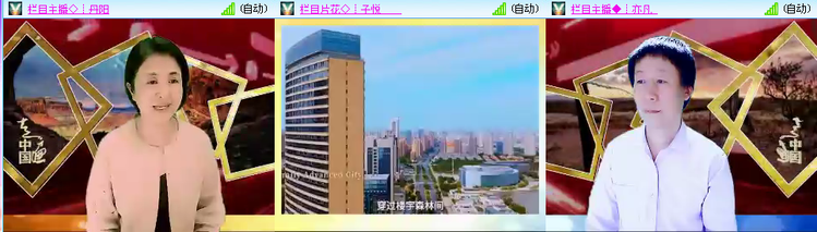无言🎤V娱热点