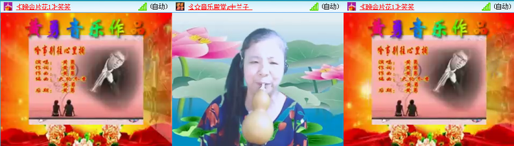 愉悦🎤V娱热点