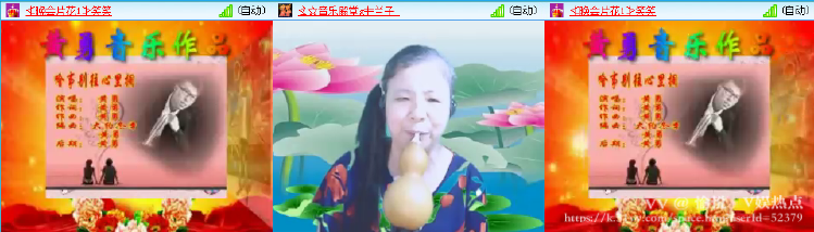 愉悦🎤V娱热点