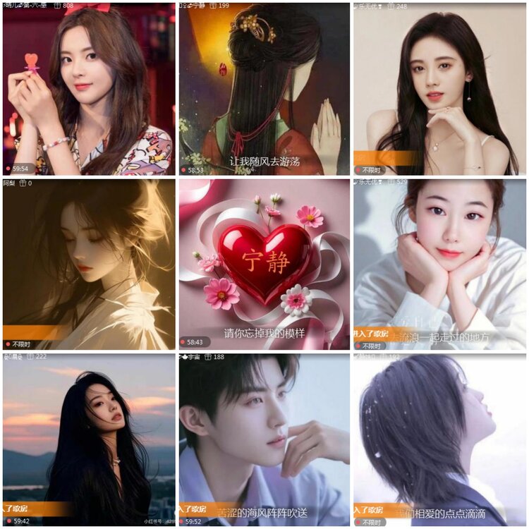 思点🎤V娱热点