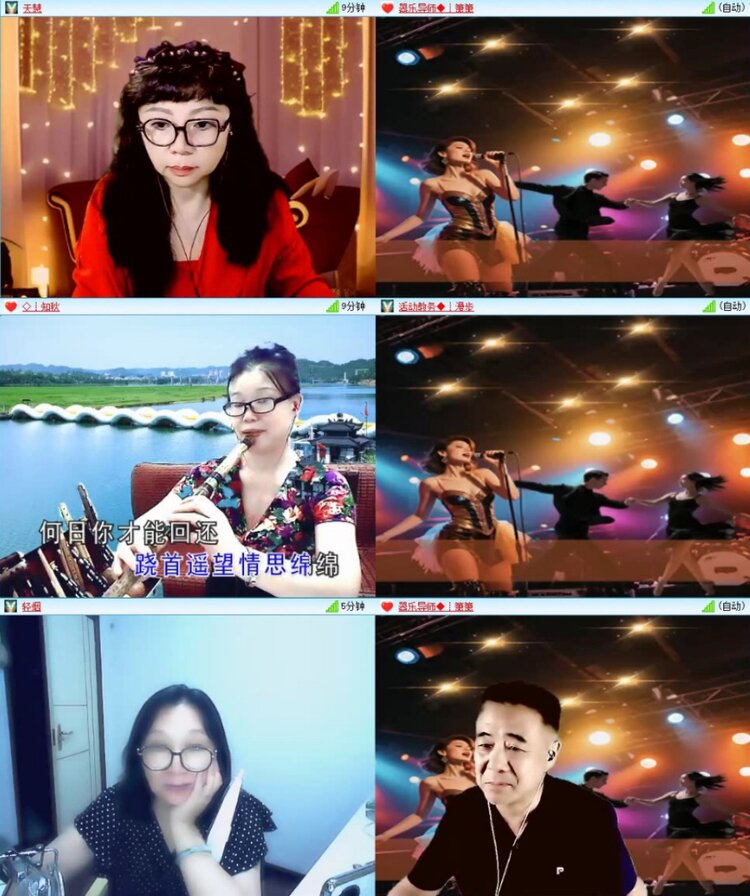 苏苏🎤V娱热点