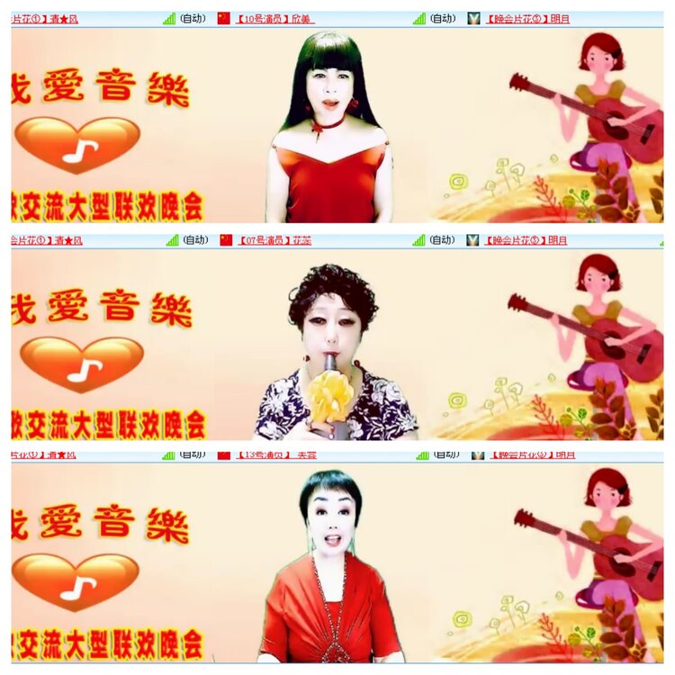 小浅🎤V娱热点