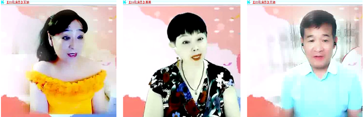 雪儿🎤V娱热点