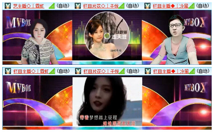 九小九324🎤V娱热点