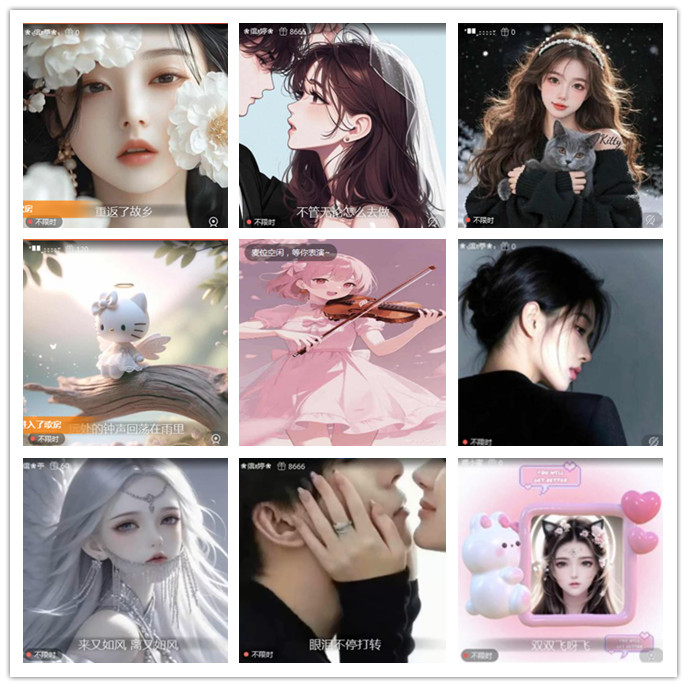 小路🎤V娱热点