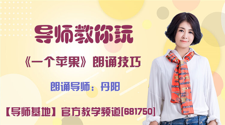 莲叶🎤V娱热点