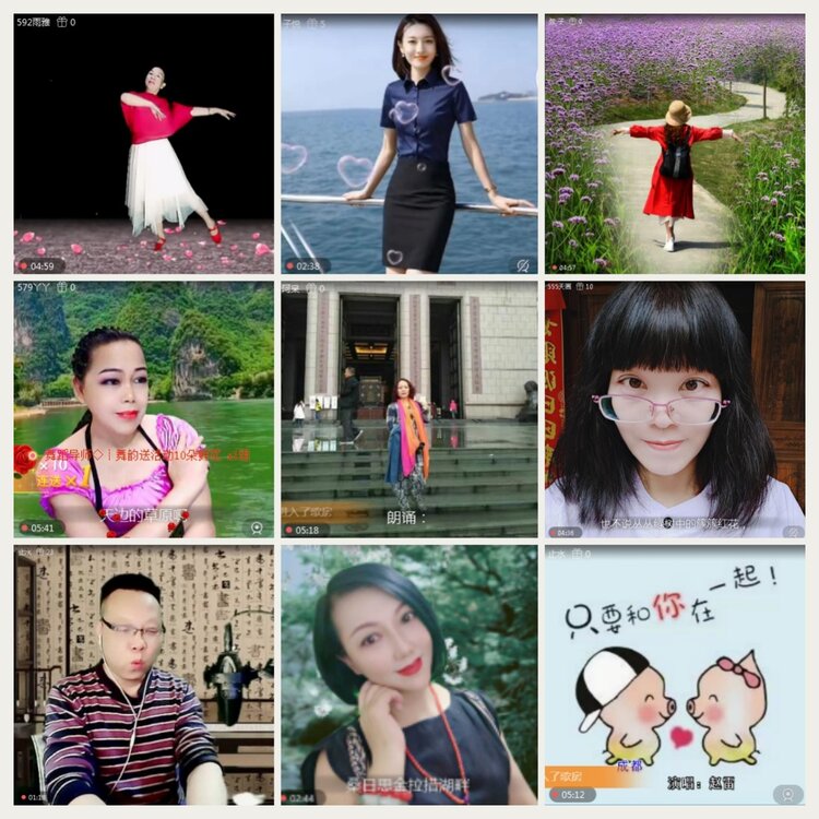 落雪🎤V娱热点