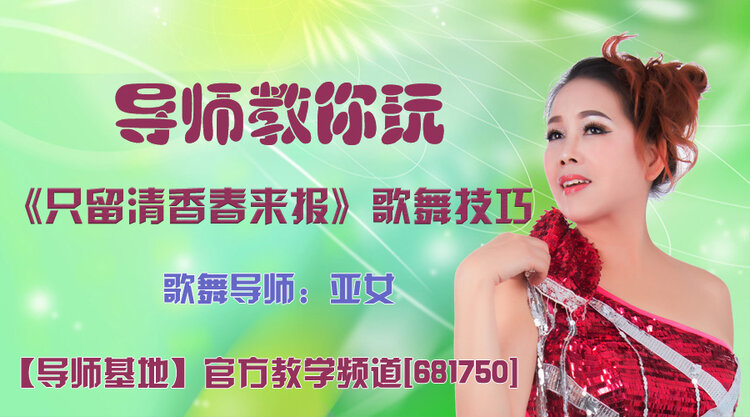 雪峰🎤V娱热点