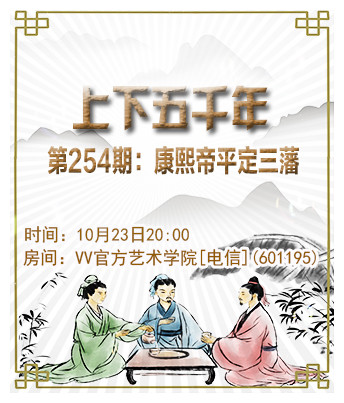 沛滢🎤V娱热点