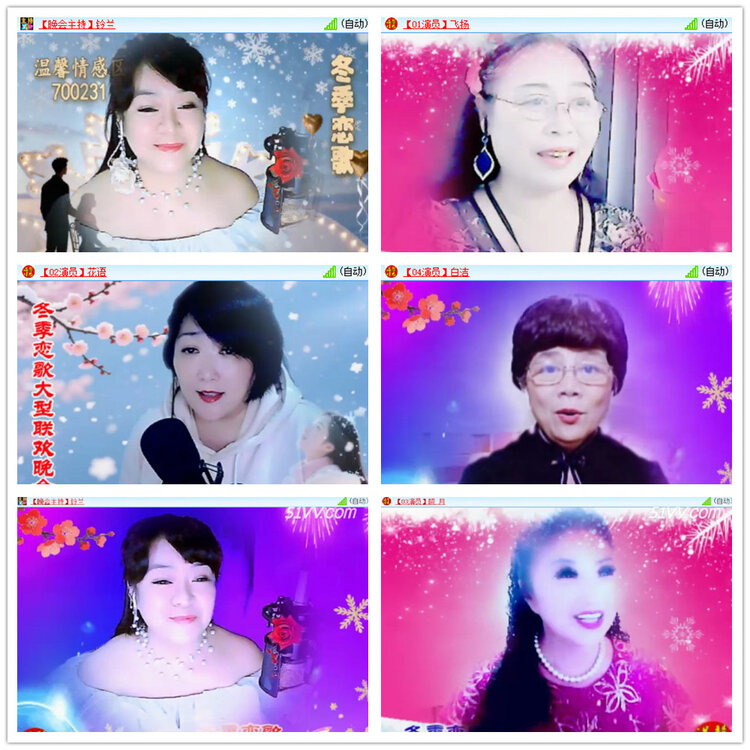 沛滢🎤V娱热点