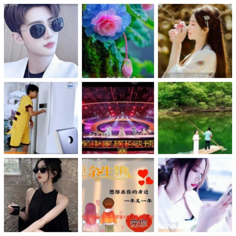 小浅🎤V娱热点