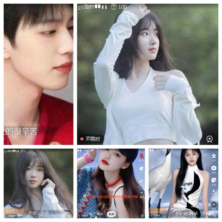 阿呆🎤V娱热点