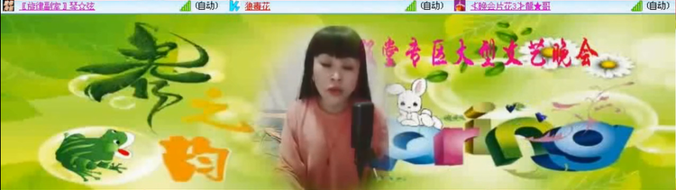 愉悦🎤V娱热点