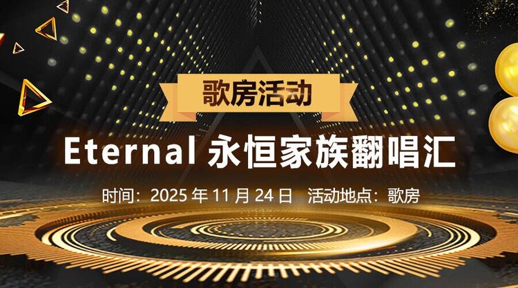 小敏🎤v娱热点