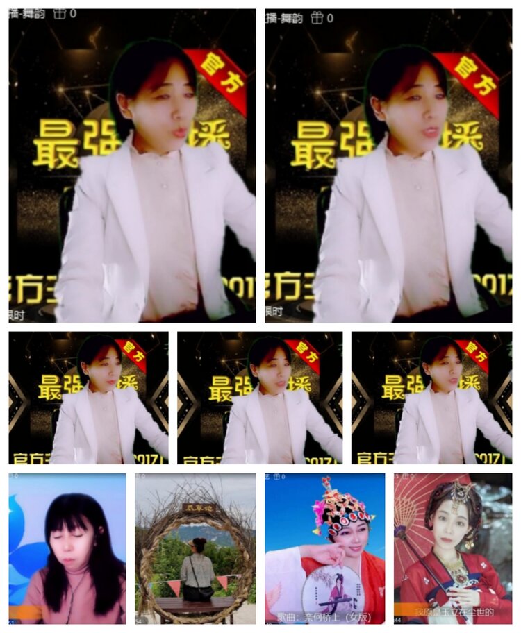 飞沙🎤V娱热点