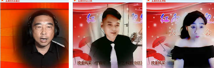 雪儿🎤V娱热点