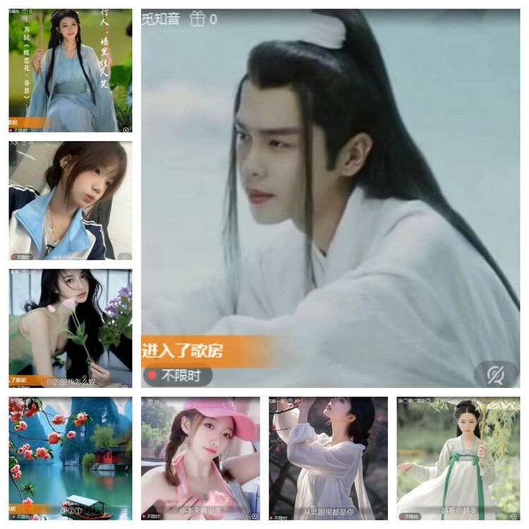 浓茶🎤V娱热点