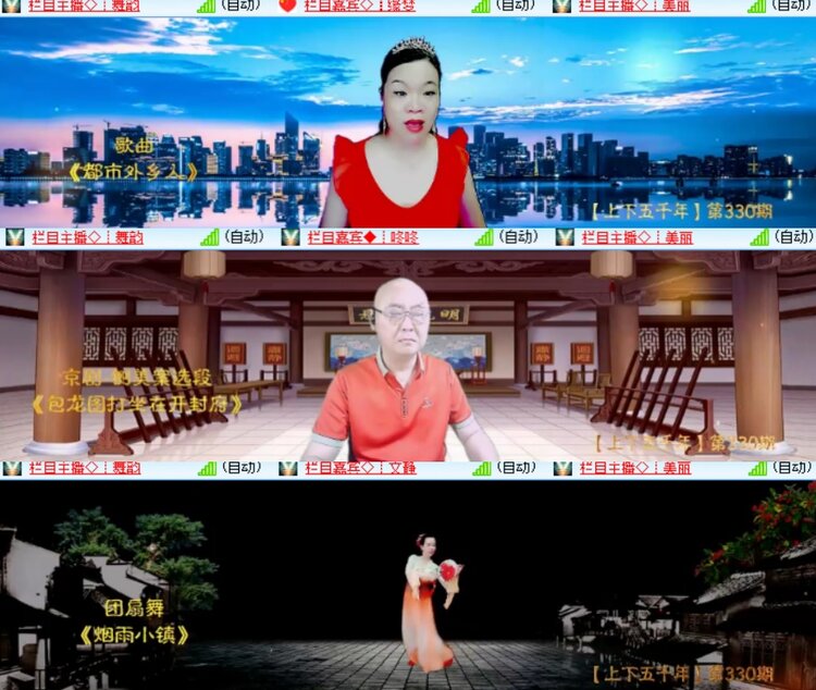 小浅🎤V娱热点